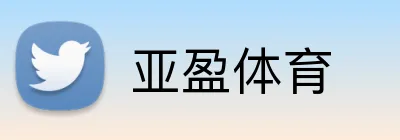 亚盈体育 logo